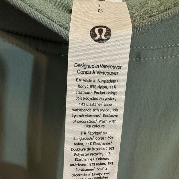 Lululemon Stretch Woven Wide Leg Pant - Picture 4 of 10